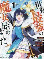 关系观察类节目围桌而坐现场